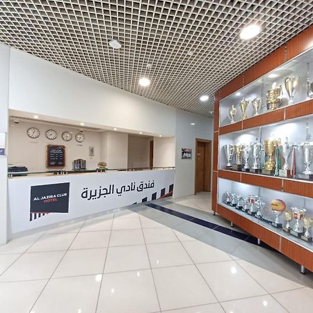 فندق نادي الجزيرة أبو ظبي المظهر الخارجي الصورة